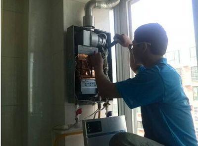 吉林省诺克司热水器上门维修案例